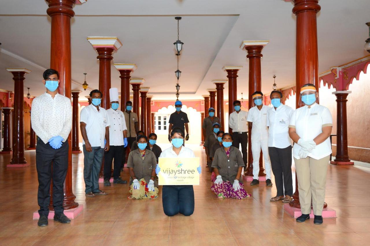 Vijayshree Resort, Hampi Exterior photo